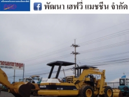 PC30 รถขุดเล็กขนาด 3 ตัน นำเข้าจากญี่ปุ่น พร้อมใช้งาน