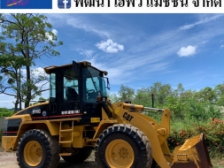 914G สีเดิมทั้งคัน มี Parts Manual 4 สูบเทอร์โบ 98 แรงม้า