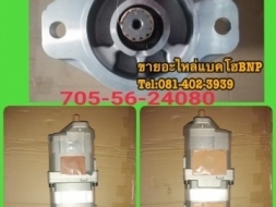 ปั้ม pc60-3 komatsu ขายอะไหล่แบคโฮ บางนา บางพลี