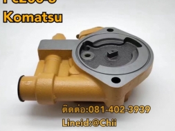 ปั้มชาร์ท pc200-5 komatsu ขายอะไหล่แบคโฮ บางนา บางพลี