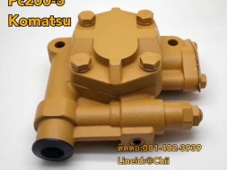 ปั้มชาร์ท pc200-5 komatsu ขายอะไหล่แบคโฮ บางนา บางพลี