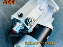 ไดสตาร์ท Ex200-5 hitachi ขายอะไหล่แบคโฮ บางนา บางพลี