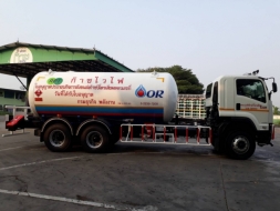 รถบรรทุกก๊าซ 8 ตัน 71-2581