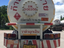 รถบรรทุกก๊าซ 10 ตัน 71-1241