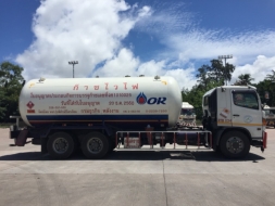 รถบรรทุกก๊าซ 10 ตัน 71-1241