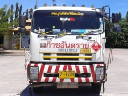 รถบรรทุกก๊าซ 10 ตัน 71-1234