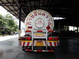 รถบรรทุกก๊าซ 8 ตัน 71-1237