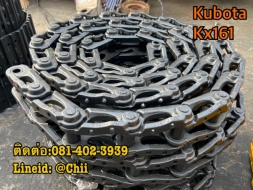 โซ่ kx161 kubota ขายอะไหล่แบคโฮ บางนา