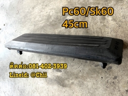เกี๊ยยาง pc60 komatsu ขายอะไหล่แบคโฮ บางนา