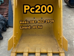 บุ๊งกี๋ pc200 komatsu ขายอะไหล่แบคโฮ บางนา