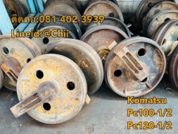 ล้อนำ pc120-2 komatsu ขายอะไหล่แบคโฮ บางนา