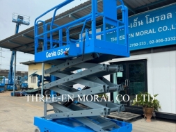 รถกระเช้า Scissor Lift Genie GS-2646