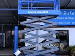 รถกระเช้า Scissor Lift Genie GS-3246