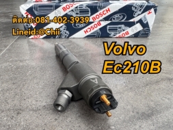 หัวฉีด Ec210B volvo ขายอะไหล่แบคโฮ บางนา