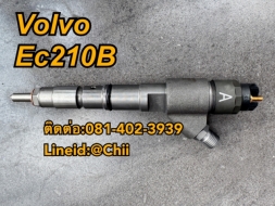 หัวฉีด Ec210B volvo ขายอะไหล่แบคโฮ บางนา