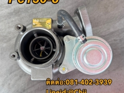 เทอร์โบ pc130-8 komatsu ขายอะไหล่แบคโฮ บางนา