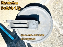 ล้อนำ pc200-1/2 komatsu ขายอะไหล่แบคโฮ บางนา