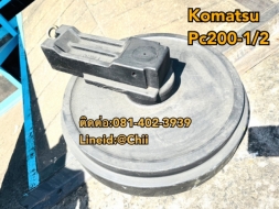 ล้อนำ pc200-1/2 komatsu ขายอะไหล่แบคโฮ บางนา
