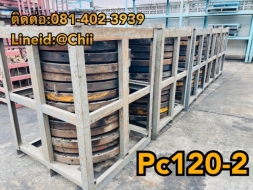 เอวสวิง PC120-3 komatsu ขายอะไหล่แบคโฮ บางนา