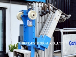 รถกระเช้า Personal Lift Genie AWP30S