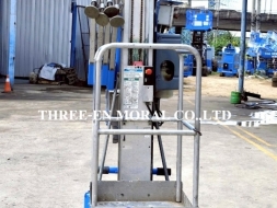 รถกระเช้า Personal Lift Genie AWP30S