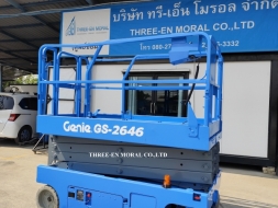 รถกระเช้า Scissor Lift Genie GS-2646