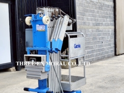 รถกระเช้า Personal Lift Genie AWP30S