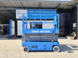 รถกระเช้า Scissor Lift Genie GS-3246
