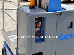 รถกระเช้า Personal Lift Genie GR20