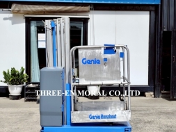 รถกระเช้า Personal Lift Genie GR20