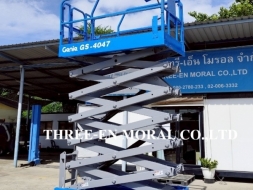 รถกระเช้า Scissor Lift Genie GS-4047