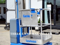 รถกระเช้า Personal Lift Genie GR20