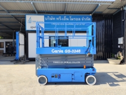 รถกระเช้า Scissor Lift Genie GS-3246
