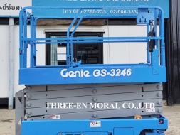 รถกระเช้า Scissor Lift Genie GS-3246