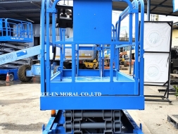 รถกระเช้า Scissor Lift Genie GS-2046