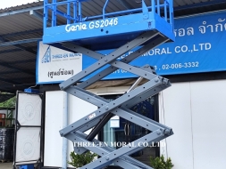 รถกระเช้า Scissor Lift Genie GS-2046