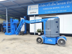 รถกระเช้า Boom Lift Genie Z30/20N