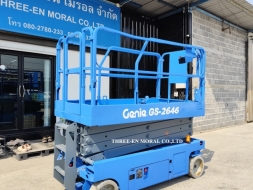 รถกระเช้า Scissor Lift Genie GS-2646