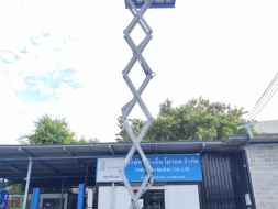 รถกระเช้า Scissor Lift Genie GS4069DC