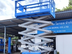 รถกระเช้า Scissor Lift Genie GS4069DC