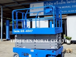 รถกระเช้า Scissor Lift Genie GS-4047