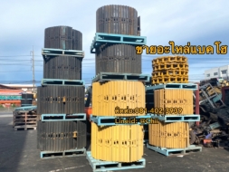 ขายอะไหล่แบคโฮ สมุทรปราการ บางนา บางพลี