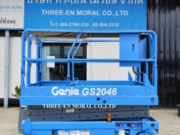 รถกระเช้า Scissor Lift Genie GS-2046