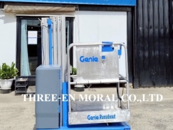 รถกระเช้า Personal Lift Genie GR20