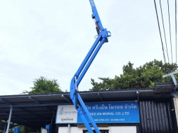 รถกระเช้า Boom Lift Genie Z45-25