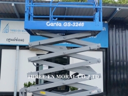 รถกระเช้า Scissor Lift Genie GS-3246