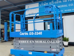 รถกระเช้า Scissor Lift Genie GS-3246