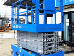 รถกระเช้า Scissor Lift Genie GS-4047