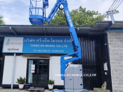 รถกระเช้า Boom Lift Genie Z30/20N