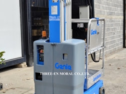 รถกระเช้า Personal Lift Genie GR20